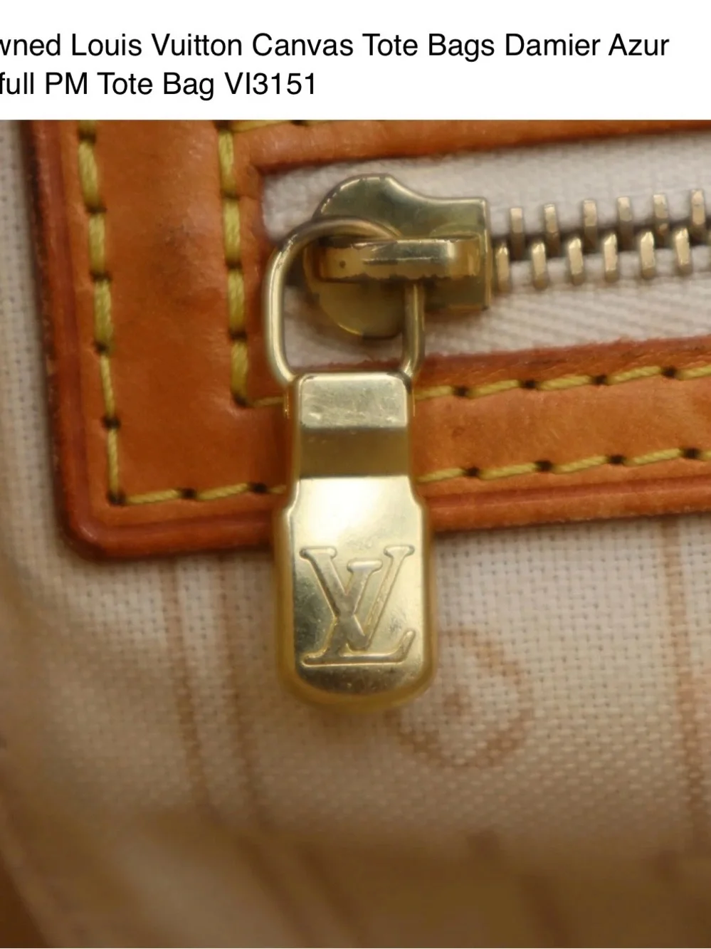 Louis Vuitton Damier Azur Canvas Neverfull Tote - White and Light Blue Check
